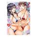 o. san. . love karute| восток Thai la