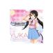  фундамент фиолетовый .|[ The Idol Master sinterela девушки ]THE IDOLM[@]STER CINDERELLA MASTER 042 средний . иметь .