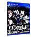 PSVita|PSYCHO-PASS носорог ko Pas выбор нет . удача 