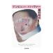  эмбиент *do жить .-| Hosono Haruomi 
