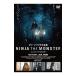 DVD|NINJA THE MONSTER