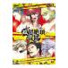 DVD| занавес конец Rock супер супер ..*. Mai 
