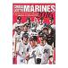  Chiba Lotte Marines официальный year книжка 2016| день . спорт выпускать фирма 