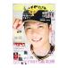 GIRL*S GIANTS женщина предназначенный Yomiuri Giants игрок название .2016|... жизнь фирма 