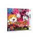 3DS| Yo-kai Watch 3 temp la
