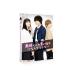 DVD| чёрный мыс kun. .. становится .... если нет 