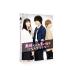Blu-ray| чёрный мыс kun. .. становится .... если нет 