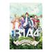 DVD|B1A4 ADVENTURE 2015