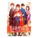 Blu-ray|.. ...- внизу. .-Blu-ray&DVD комплект 