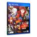 PSVita| внизу небо. .with сон лампа . коллекционное издание 