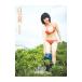  город Хюга - утро длина прекрасный Sakura First фотоальбом 