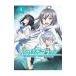 Blu-ray| Strike * The *b Lad II OVA Vol.4 первый раз specification версия 