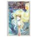  crystal * Dragon 27|......