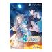 PSVita|fi белка. следы lie~ тайна ... . золотой ..~ premium box 