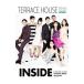 TERRACE HOUSE INSIDE|. тутовик фирма 