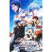 The Basketball Which Kuroko Plays winter cup сборник -.. свет -| flat .. Кадзуко 