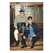 optical issue03襷ȥ֥å