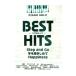  фортепьяно Solo лучший hitsuStep and Go| зима ......|Happiness| Yamaha музыка носитель информации 