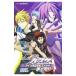  The Basketball Which Kuroko Plays winter cup сборник - слезы. ..-|.. Anne li