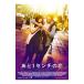 DVD������1��������� ���ڥ���롦�ץ饤��
