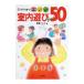 2 человек из тоже ... салон развлечение best50|. глициния 2 три .