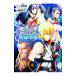 BLAZBLUE SPIRALSHIFT лед лезвие. герой |molito пятна chi