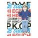 ... история KING OF POP Side B|... история 