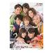 [ Kamen Rider призрак ] герой книжка .~. глаз ~|....