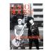 GOOD ROCKS! GOOD MUSIC CULTURE MAGAZINE Vol.79|Rocks Entertainment