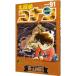  Detective Conan 91| Aoyama Gou .