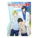 DVD|SUPER LOVERS2 no. 4 шт ограниченая версия 