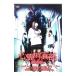 DVD| сердце . фотография часть театр версия 