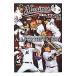  Chiba Lotte Marines DVD вентилятор BOOK| носитель информации ks