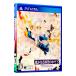 PSVita| Harukanaru Toki no Naka de 3 Ultimate