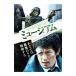 DVD| Mu jiam