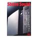 Stereo Sound No.146 2003 год весна номер | стерео звук 
