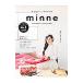  все. ручная работа книга@minne vol.5|btik фирма 