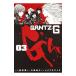 GANTZ:G 3|iizuka Kei ta