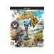 Xbox One|Sunset Overdrive