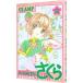  Cardcaptor Sakura прозрачный карта сборник 2|CLAMP