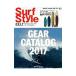 Surf Style 2017|= выпускать фирма 