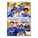 DVD|J.LEAGUE OFFICIAL DVD Yokohama F* Marino s year DVD 2009-2010