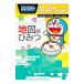  Doraemon общество world карта. секрет | глициния .*F* не 2 самец 