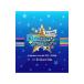 Blu-ray|THE IDOLM@STER SideM 2nd STAGE~ORIGIN@L STARS~Live Blu-ray Brilliant Side