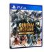 PS4|GUNDAM VERSUS premium G sound edition 