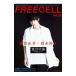 FREECELL Vol.23| pre Vision 