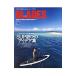 BLADES STAND UP PADDLE BOARD MAGAZINE Vol.10|= выпускать фирма 