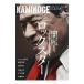 KAMINOGE.. средний . Professional Wrestling делать ...vol.29|KAMINOGE редактирование часть [ сборник ]