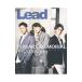 Lead 15YEARS MEMORIAL PHOTOBOOK