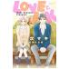 LOVE.JK три следующий maki первый период сборник произведений | три следующий maki